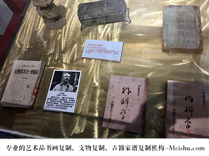 奉节县-艺术商盟是一家知名的艺术品宣纸印刷复制公司